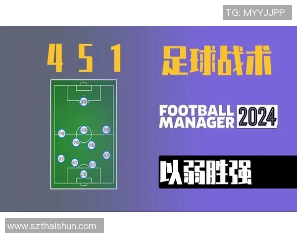 厄德高引领新潮流足球战术革新与未来发展展望