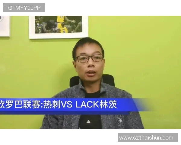林茨对热刺精彩直播全程回顾与赛后分析分享