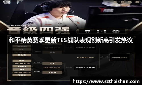 mksport体育app官网入口