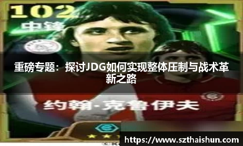 MK体育