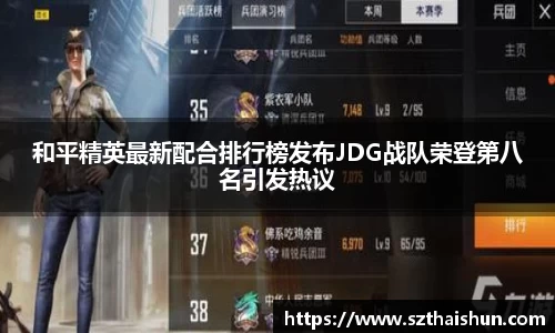 mksport体育