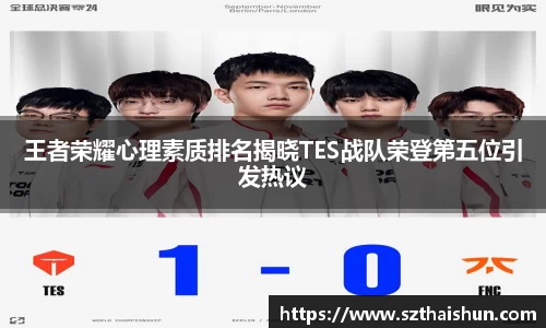 mksport体育app官网入口