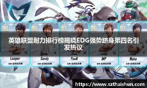 MK体育app