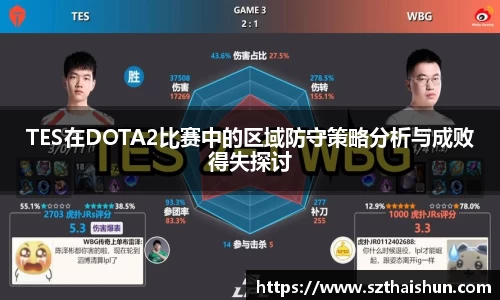 mksport体育