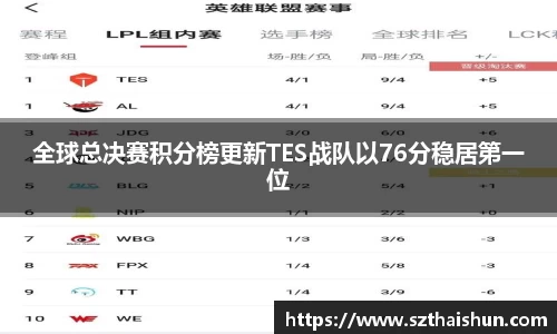 mksport体育app官网入口