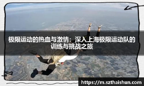 MK体育