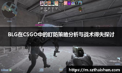 mksport体育