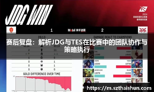 mksport体育app官网入口