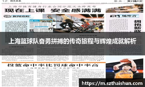 mksport体育app官网入口