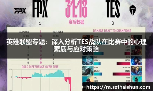 MK体育
