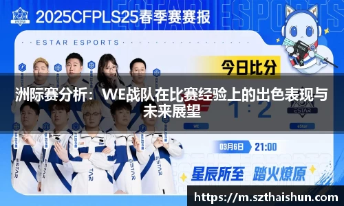 mksport体育app官网入口