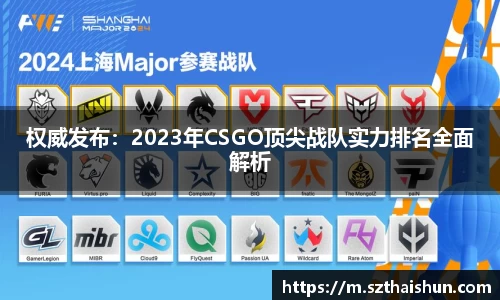 mksport体育app官网入口