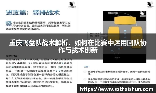 mksport体育app官网入口