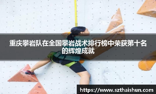 mksport体育app官网入口