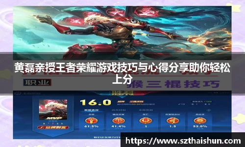 mksport体育app官网入口