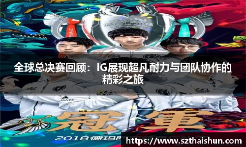 MK体育