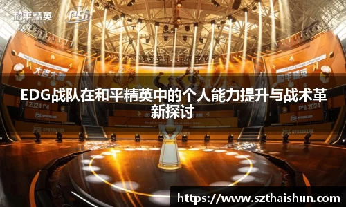 mksport体育