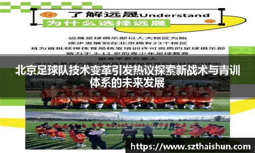 MK体育