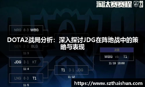 mksport体育app官网入口