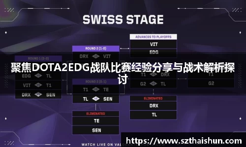 mksport体育app官网入口