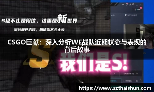 MK体育