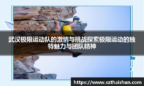 MK体育