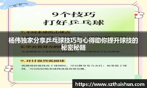 mksport体育app官网入口