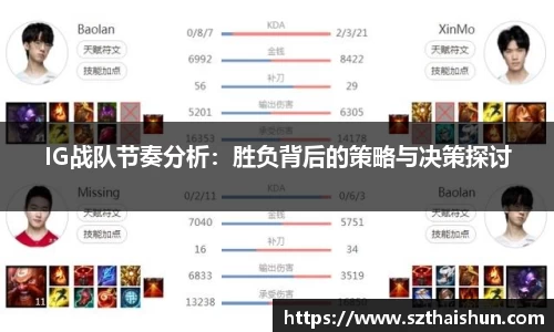 MK体育