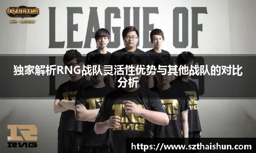 mksport体育app官网入口