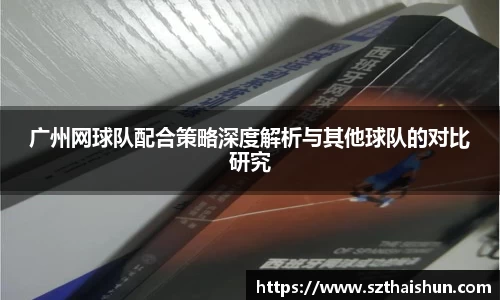 MK体育