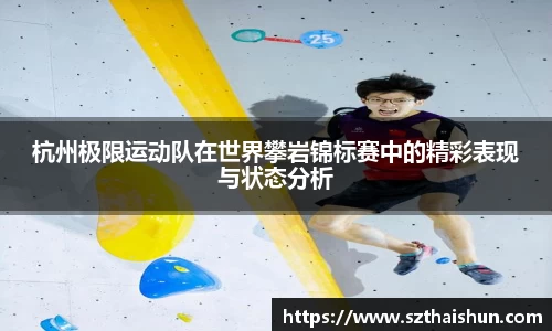 MK体育