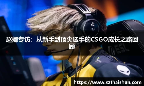 mksport体育