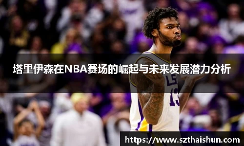mksport体育app官网入口