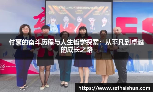 mksport体育app官网入口