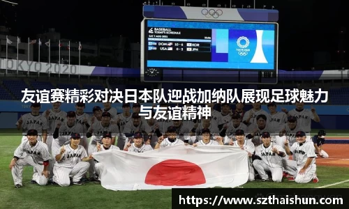 mksport体育app官网入口