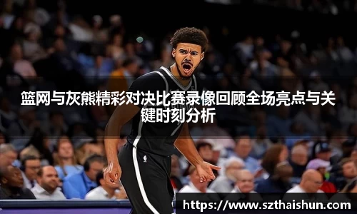 mksport体育app官网入口