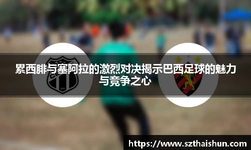 MK体育