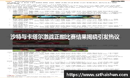 MK体育
