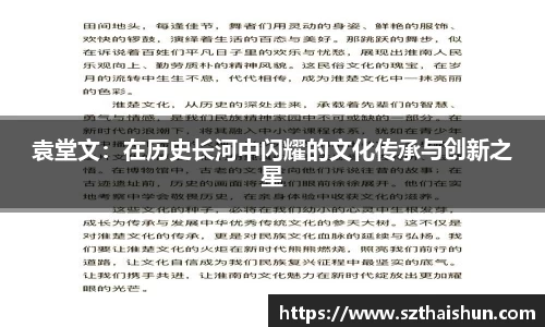 MK体育