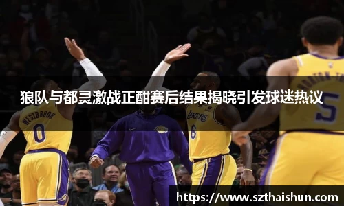 mksport体育app官网入口