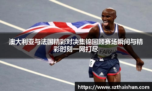 mksport体育app官网入口