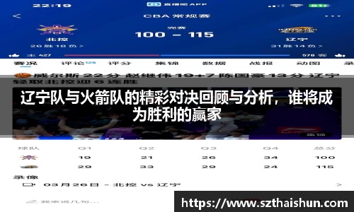 MK体育