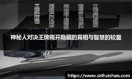 mksport体育
