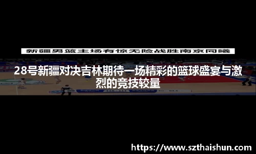 MK体育