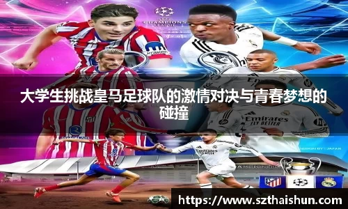 mksport体育