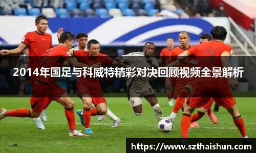 mksport体育
