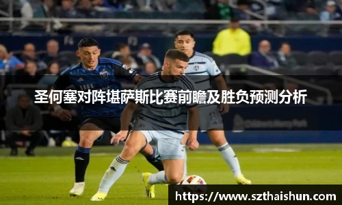 mksport体育