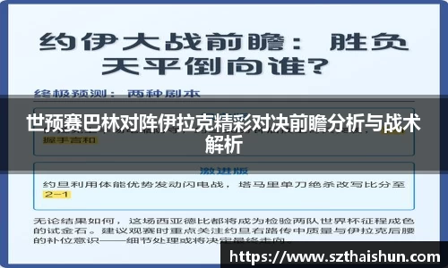 mksport体育app官网入口