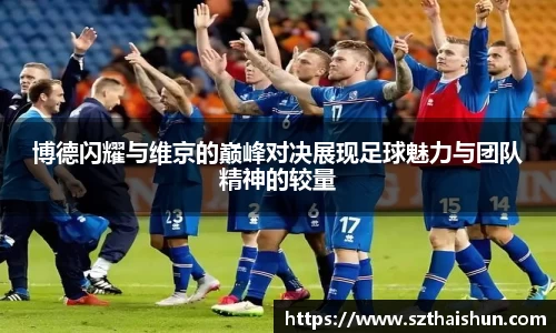 MK体育