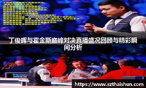 MK体育